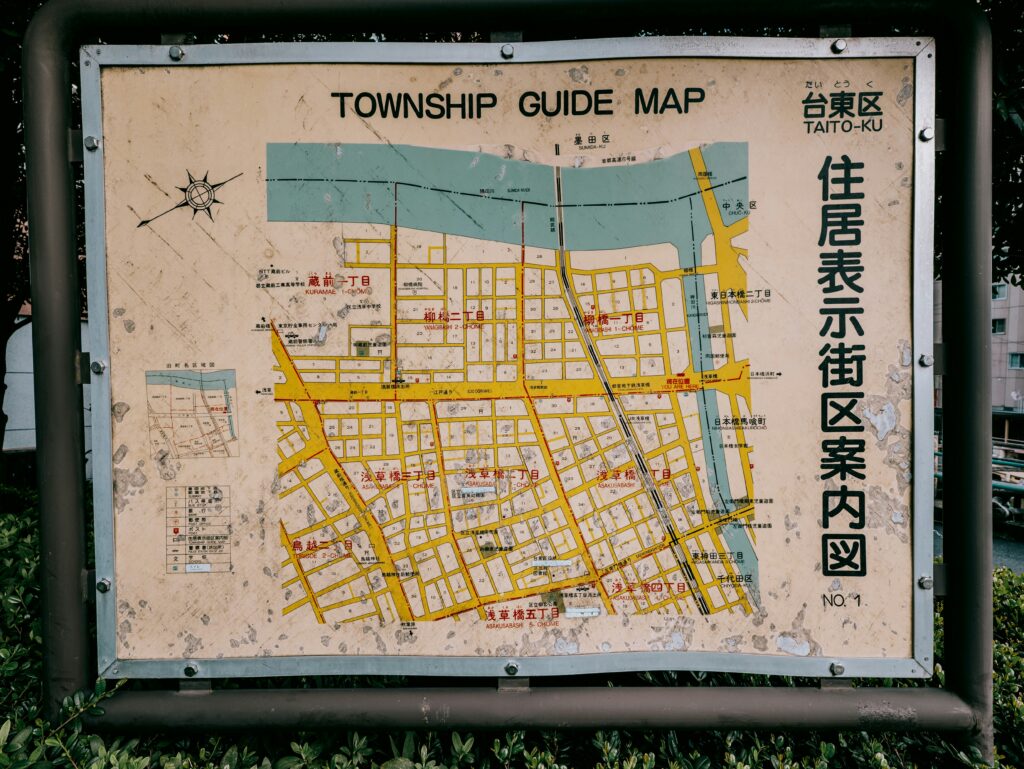 Tere, Maailm tunnuspilt